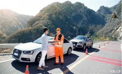 洪泽商洛道路救援